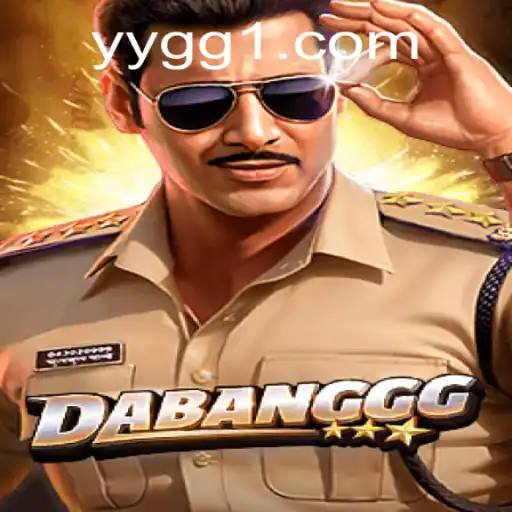Experience the Thrill of DABANGGG: A Comprehensive Guide
