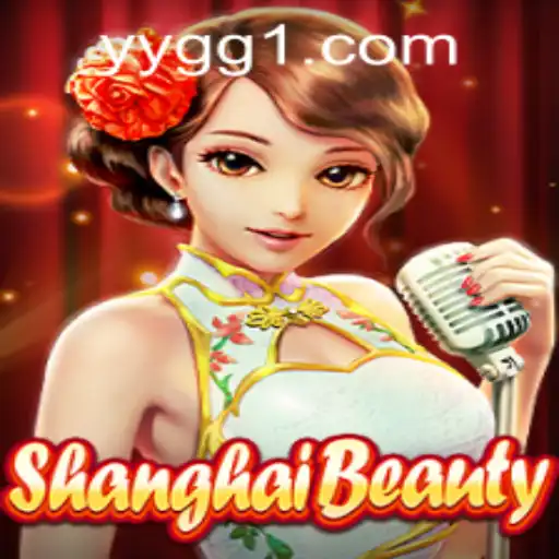 Dive into the Enchanting World of ShanghaiBeauty and Explore the Thrills of yygg PH Login